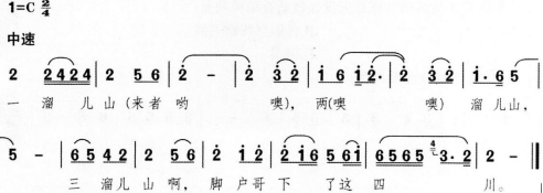 题目图片