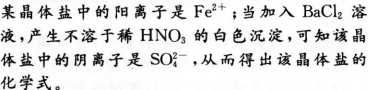 题目图片