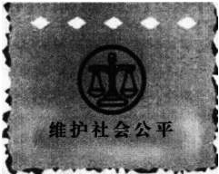 题目图片