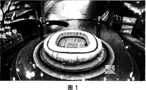 题目图片