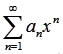 题目图片