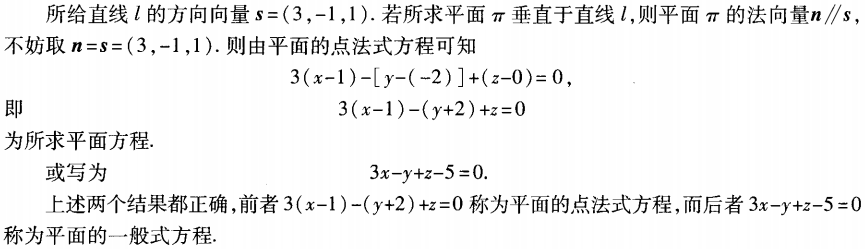 题目图片
