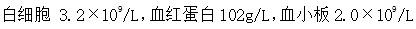 题目图片