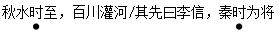 题目图片