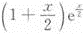 题目图片
