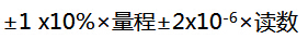 题目图片