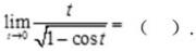 题目图片