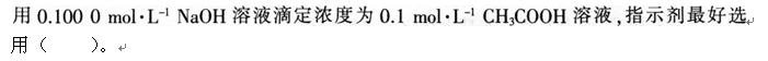 题目图片