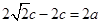 题目图片