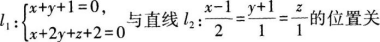 题目图片