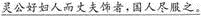 题目图片