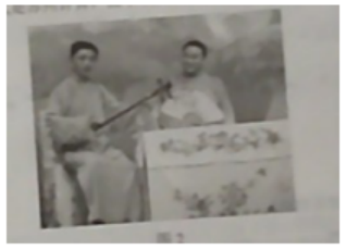 题目图片