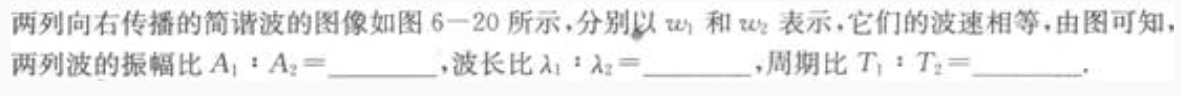 题目图片