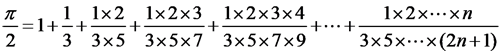 题目图片