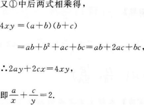 题目图片