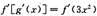 题目图片