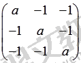题目图片