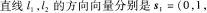 题目图片