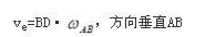 题目图片