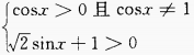 题目图片