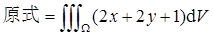 题目图片