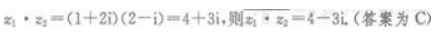 题目图片