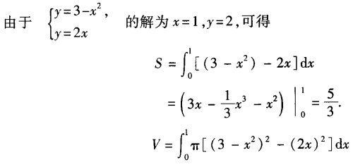 题目图片