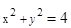 题目图片