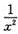 题目图片
