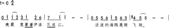 题目图片