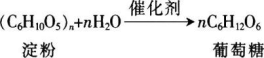 题目图片