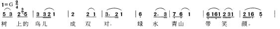 题目图片