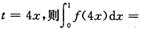 题目图片