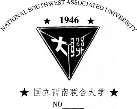 题目图片