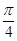 题目图片