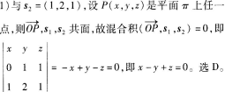 题目图片