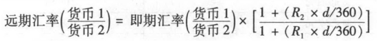题目图片