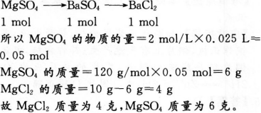 题目图片