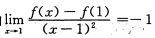 题目图片