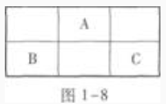 题目图片