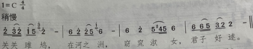 题目图片