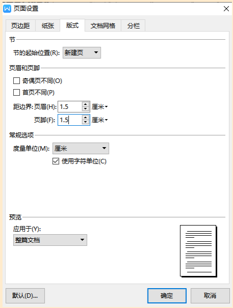 题目图片