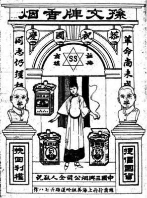 题目图片
