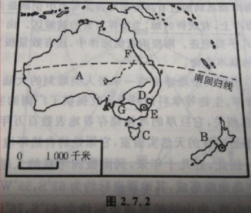 题目图片
