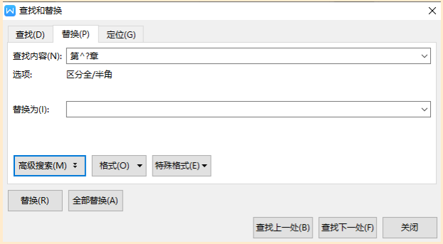 题目图片