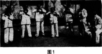 题目图片