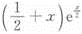 题目图片