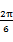 题目图片