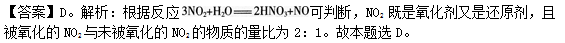 题目图片