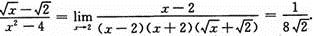 题目图片